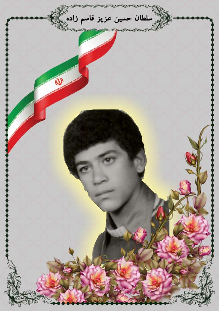 فاقد تصویر
